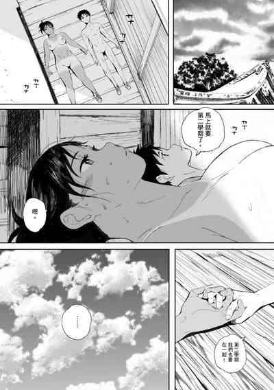 第199頁圖