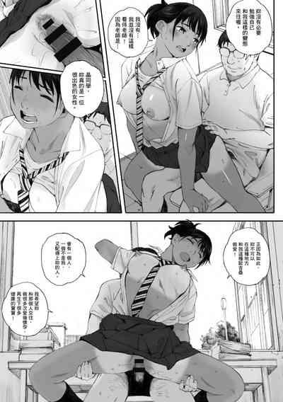 第215頁圖