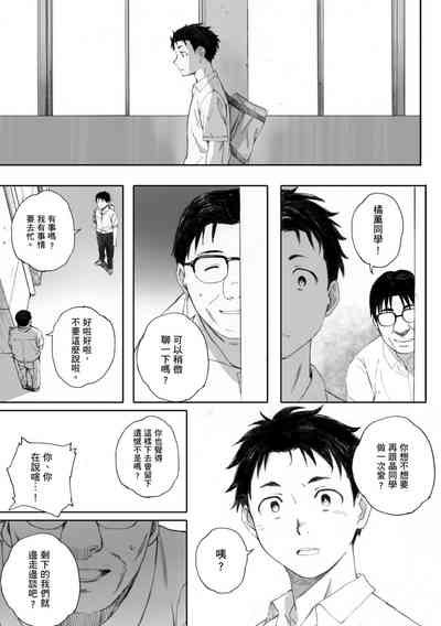 第219頁圖