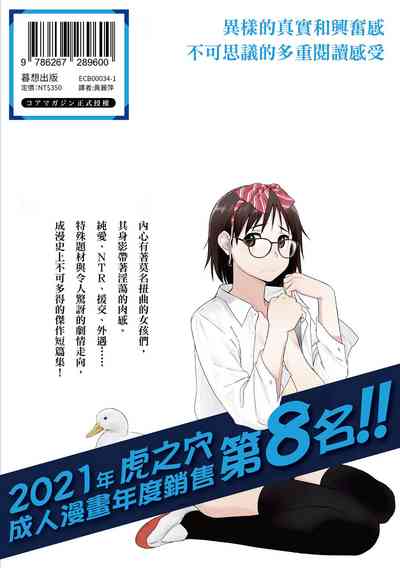 第243頁圖
