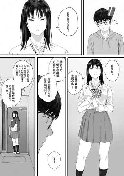 第43頁圖