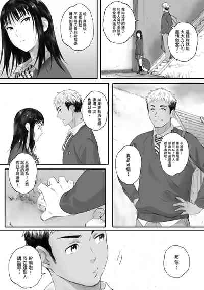 第47頁圖