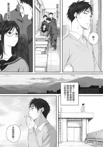 第67頁圖