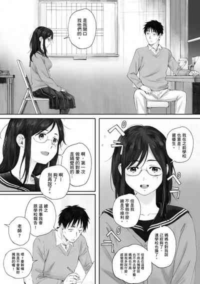 第75頁圖