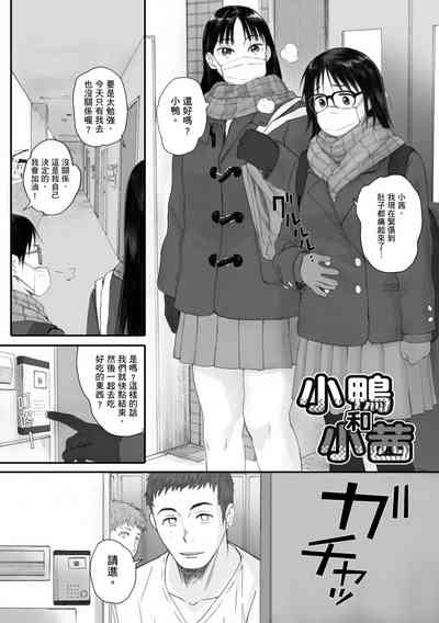 第91頁圖