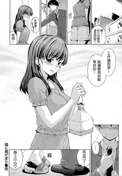 第131頁圖
