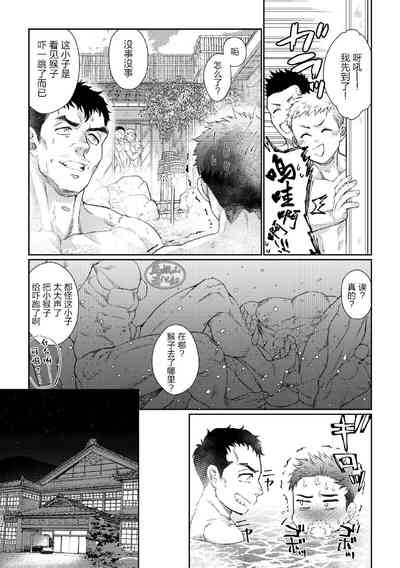 第11頁圖