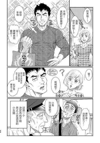 第47頁圖