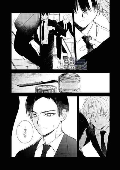 第123頁圖