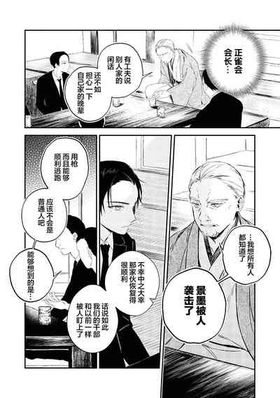 第127頁圖