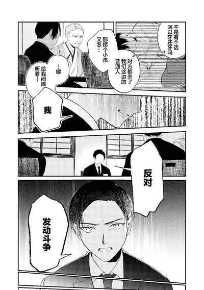 第131頁圖