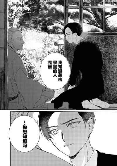 第135頁圖