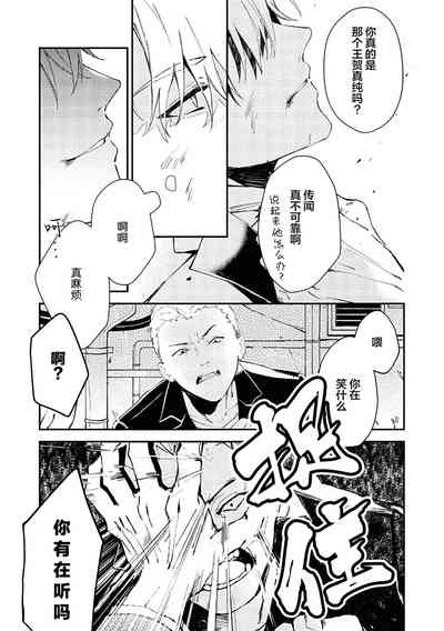 第151頁圖