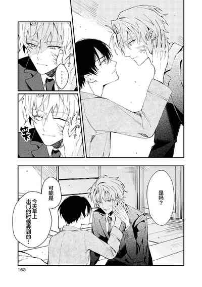 第159頁圖