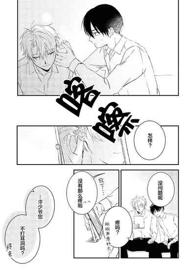 第175頁圖