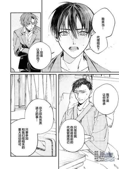 第35頁圖