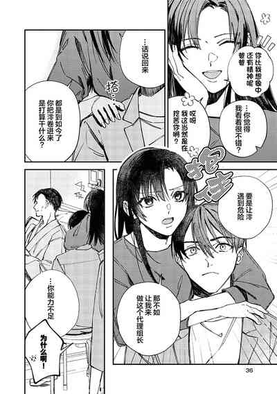 第39頁圖