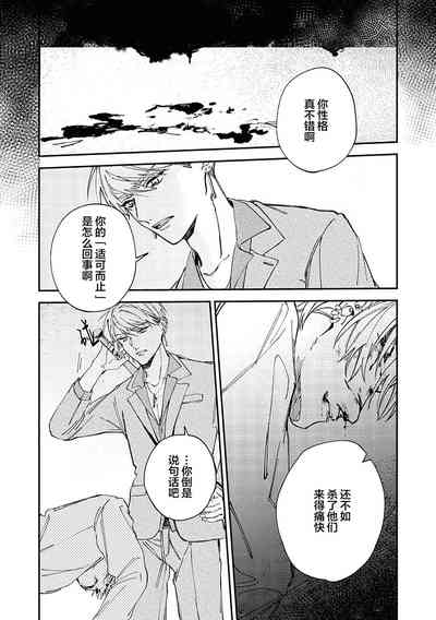 第43頁圖