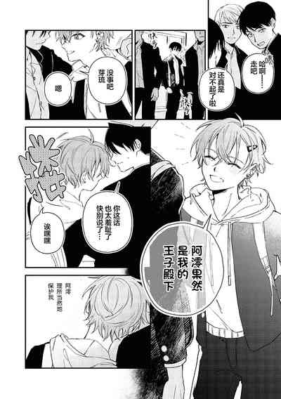 第99頁圖