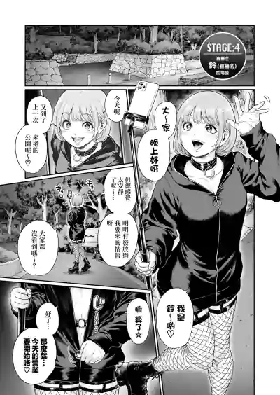 第19頁圖