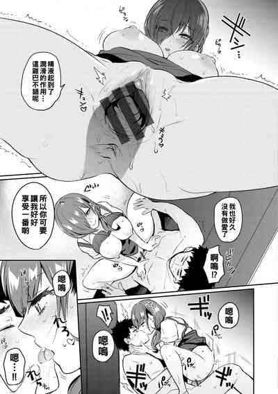 第135页图