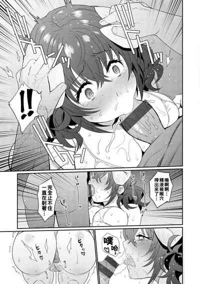 第15页图