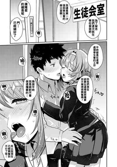 第79页图