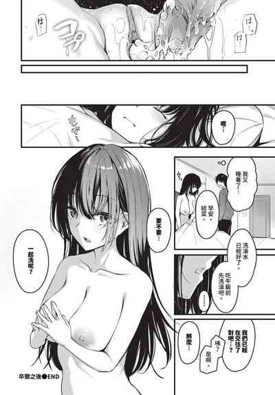 第127頁 封面 - HaSM.cc