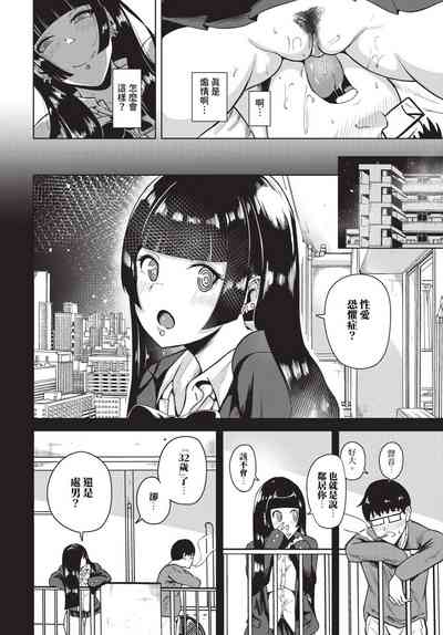第219頁 封面 - HaSM.cc