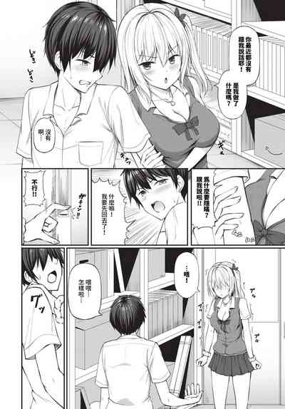 第327頁 封面 - HaSM.cc