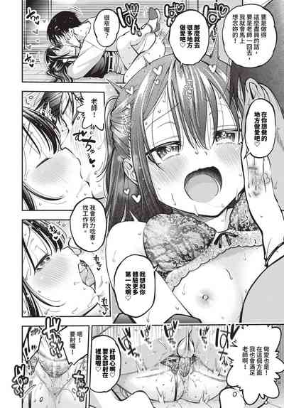 第127頁 封面 - HaSM.cc