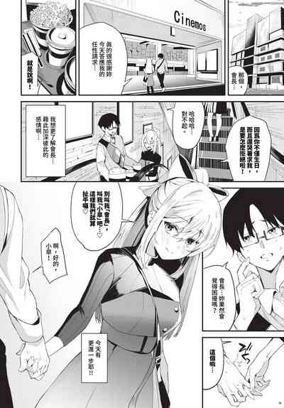 第131頁 封面 - HaSM.cc