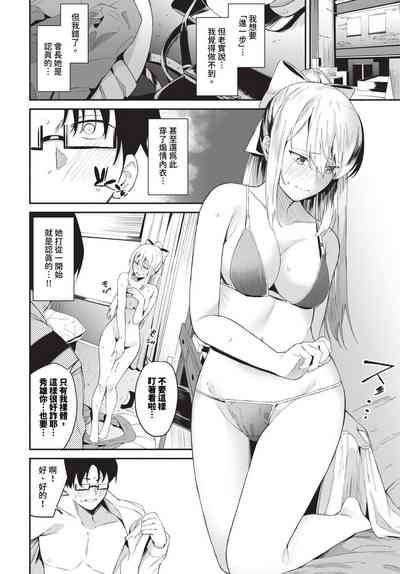第135頁 封面 - HaSM.cc