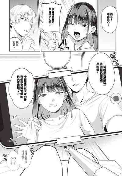 第207頁 封面 - HaSM.cc