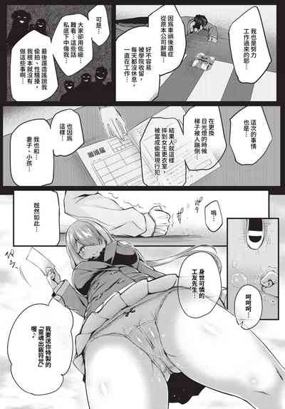 第227頁 封面 - HaSM.cc