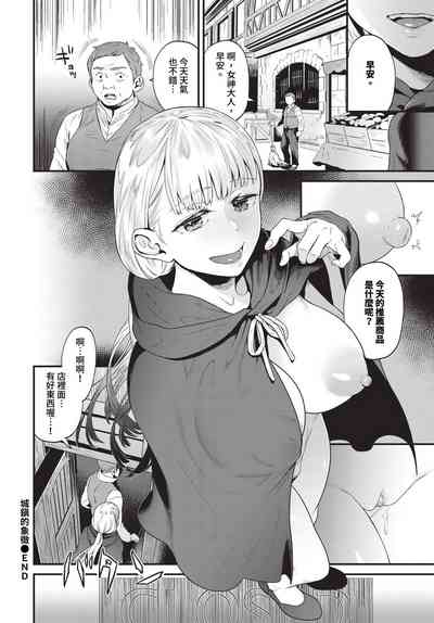 第299頁 封面 - HaSM.cc