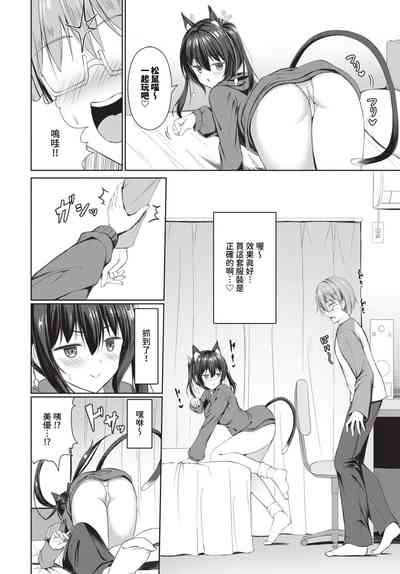 第407頁 封面 - HaSM.cc