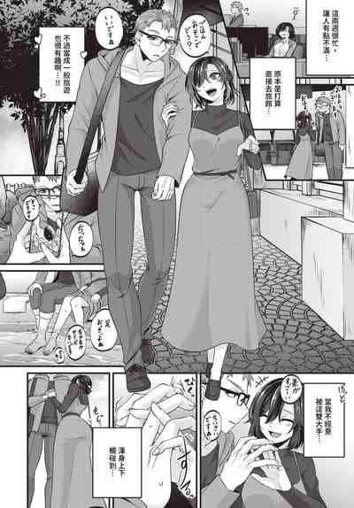 第427頁 封面 - HaSM.cc