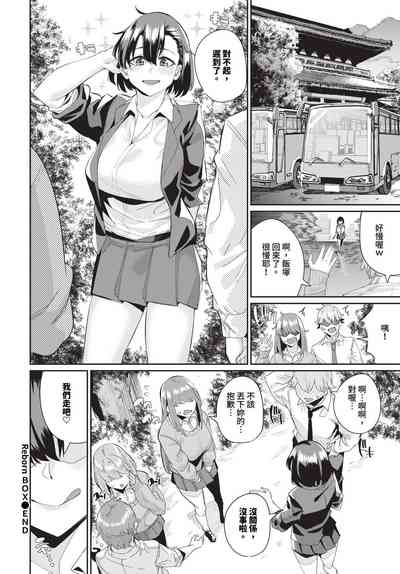 第583頁 封面 - HaSM.cc
