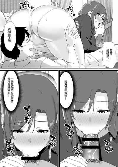 第35頁圖
