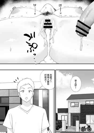 第55頁圖