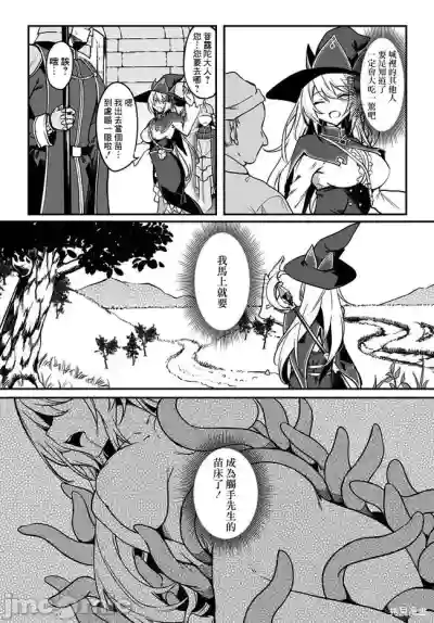 第27頁圖