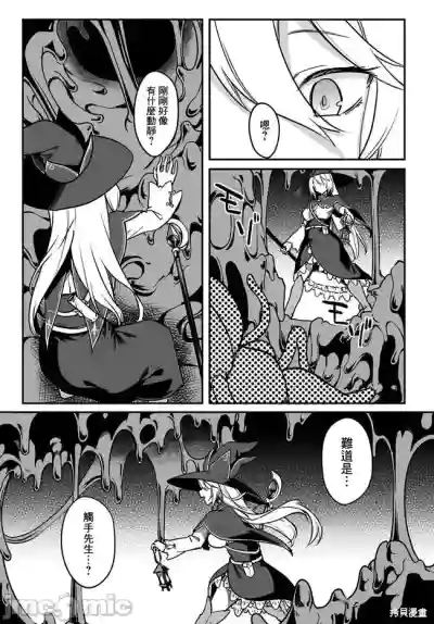 第31頁圖