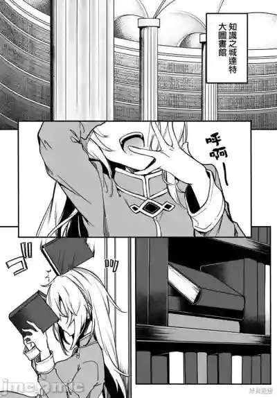 第3頁圖