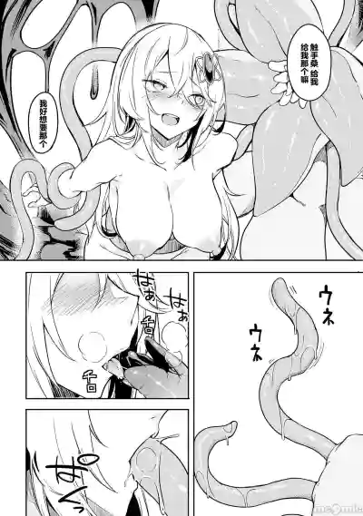 第59頁圖