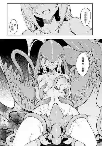 第67頁圖