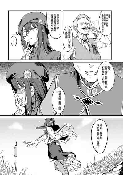 第83頁圖