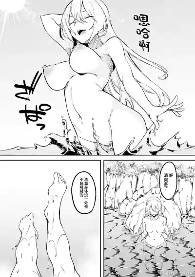 第87頁圖