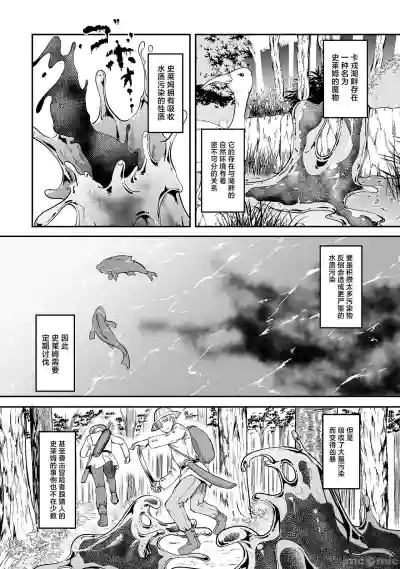 第91頁圖