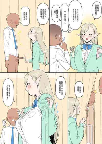 第15頁圖